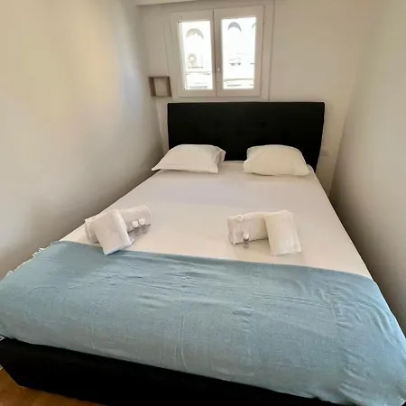 Vue T2 Cosy, A Pied 3 Mins, Coucher De Soleil, Parc Prive Apartment *